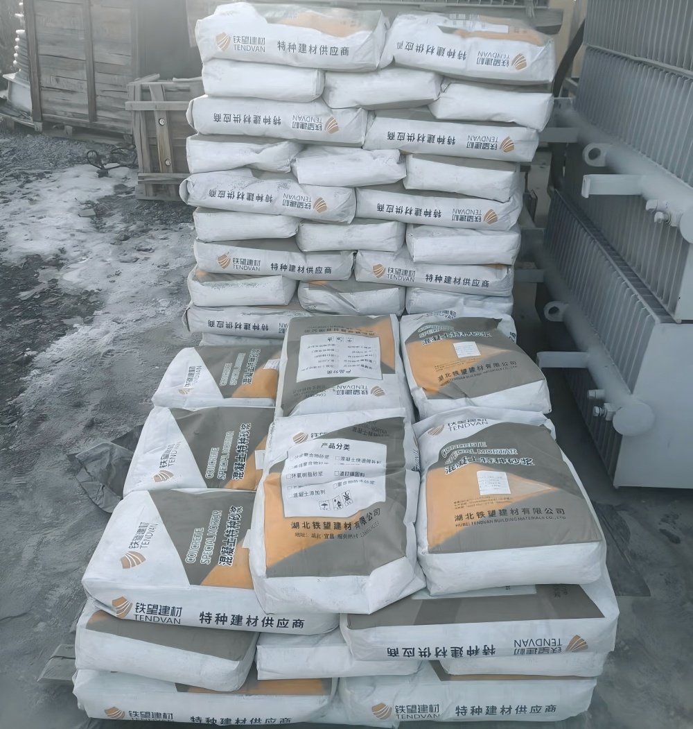 南充M50干硬性无收缩砂浆