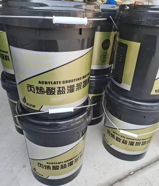 南充丙烯酸盐灌浆料