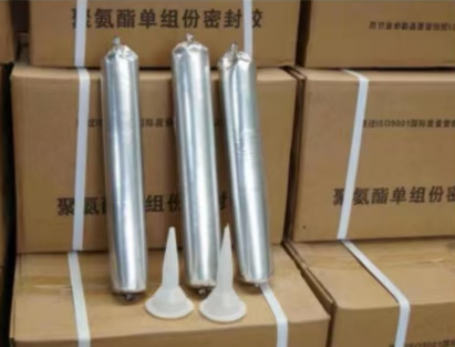 南充聚氨酯密封胶