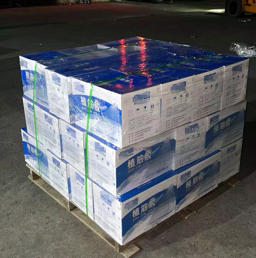 南充植筋胶